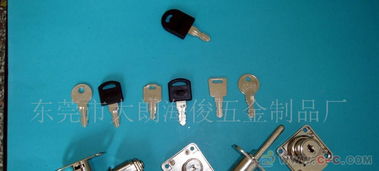 家具鎖,家具配件