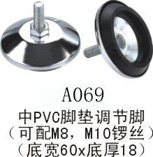 湖南m8調節腳 白色紋邊 黑色紋邊調節腳系列精選,湖南m8調節腳 白色紋邊 黑色紋邊調節腳系列精選生產廠家,湖南m8調節腳 白色紋邊 黑色紋邊調節腳系列精選價格