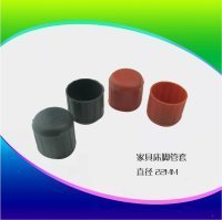 【家具鐵管塑料管套 16-55內(nèi)外管套 鐵管鞋套 家具配件】價(jià)格,廠家,圖片,玩具配件,黃奕松(個(gè)體經(jīng)營)-