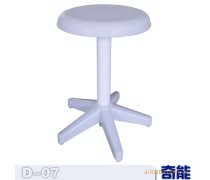 abs凳面產(chǎn)品信息