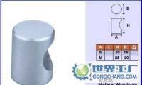 家具櫥柜拉手 抽屜拉手 裝飾五金 家具配件[供應]_家具五金_世界工廠網中國產品信息庫