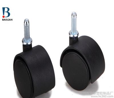 家具腳輪生產 拉桿箱輪子 茶幾腳輪 家具配件萬向腳輪 1.5圖片_高清圖_細節圖-深圳市寶聯塑膠制品廠 -