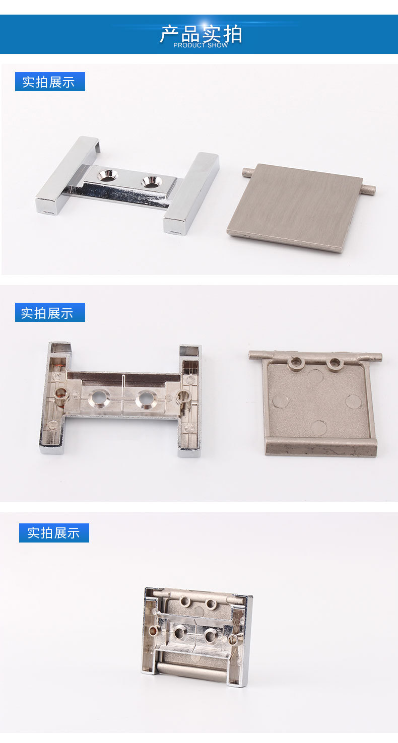 暗拉手平板衣柜抽屜暗扣 4*4 4*5 4*7翻蓋家具