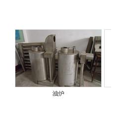山東家具配件批發 家具配件供應 家具配件廠家 