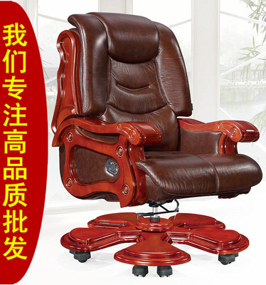 大班椅-塑膠腳管塞管套中心旋轉(zhuǎn)轉(zhuǎn)軸膠環(huán)法蘭弗蘭轉(zhuǎn)椅大班椅吧椅子配件采購平臺求購產(chǎn)品詳情