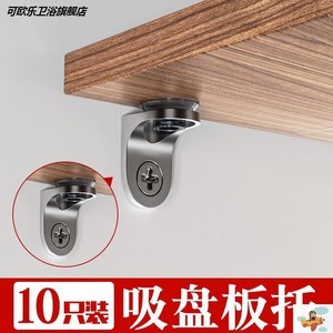 家具木板