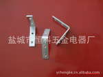 恒科五金公司_恒科五金廠家/批發(fā)/供應(yīng)商 