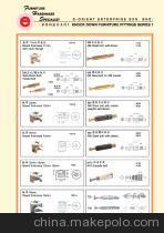 【供應 連接件 三合一連接件 五金家具配件】價格,廠家,圖片,其他緊固件、連接件,東莞市厚街魯班行家具配件經營部-