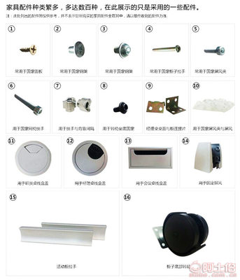 【巨雅家具廠家可定制深圳辦公家具老板臺黑色實木大班桌大班臺老板辦公桌可定做