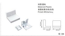 【專業(yè)生產(chǎn)家具配件 塑料拐角掛碼 L型拐角櫥柜掛碼價格_專業(yè)生產(chǎn)家具配件 塑料拐角掛碼 L型拐角櫥柜掛碼廠家】- 