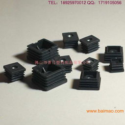 圓輪套塞 立式輪套 家具配件,圓輪套塞 立式輪套 家具配件生產廠家,圓輪套塞 立式輪套 家具配件價格