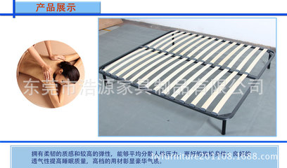 家具配件-廠家批發(fā)排骨架床,多功能排骨架批發(fā)特價-家具配件盡在阿里巴巴-東莞市浩.