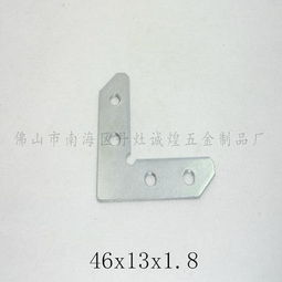 誠煌五金制品廠直銷家具連接角碼 四孔角碼圖片,誠煌五金制品廠直銷家具連接角碼 四孔角碼高清圖片 佛山市南海區丹灶誠煌五金制品廠,