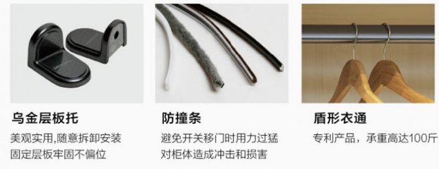 主打環保的家具全屋定制哪個品牌好?百得勝衣柜怎么樣?