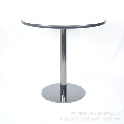 【工廠直銷家具五金配件圓形不銹鋼桌腳底盤,餐桌底座,桌架】價格,廠家,圖片,家具零部件,東莞市帆天五金制品-