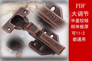 【fdf仿古鉸鏈青古銅液壓緩沖阻尼衣柜櫥柜門鉸鏈全蓋中彎大彎櫥柜衣柜家具五金】-