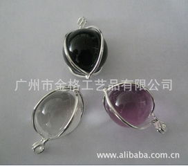家具配件附件產品列表 007商務站 全球網上貿易平臺 第48頁
