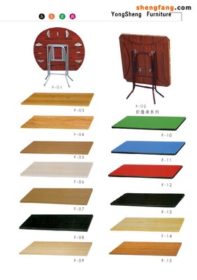 桌架(查看其它產品請點擊原圖下拉詳細信息),桌架,桌子配件,家具配件批發,廠家供應,勝芳在線