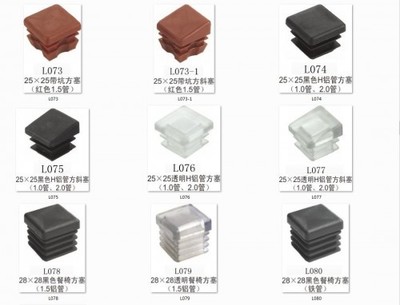 辦公家具塑料五金配件中的真實與謊言【佛山創品】