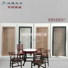 櫥柜金屬配件價格 櫥柜金屬配件公司 圖片 視頻