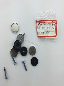 不銹鋼廣告釘,廣東實惠的不銹鋼鏡釘